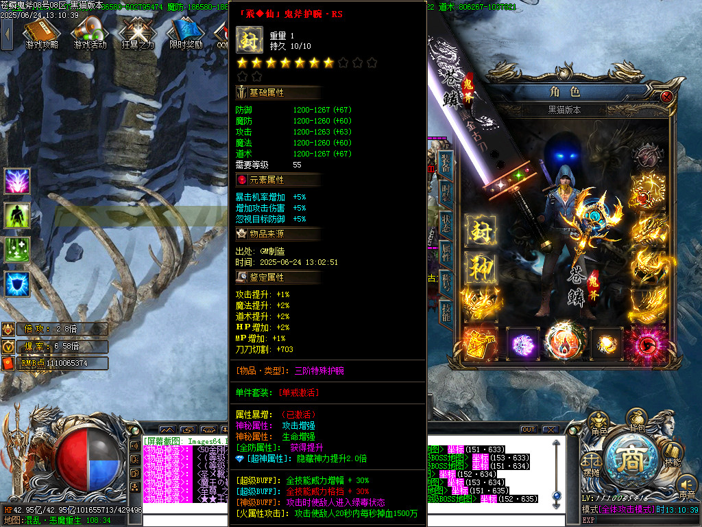 Images65.BMP
