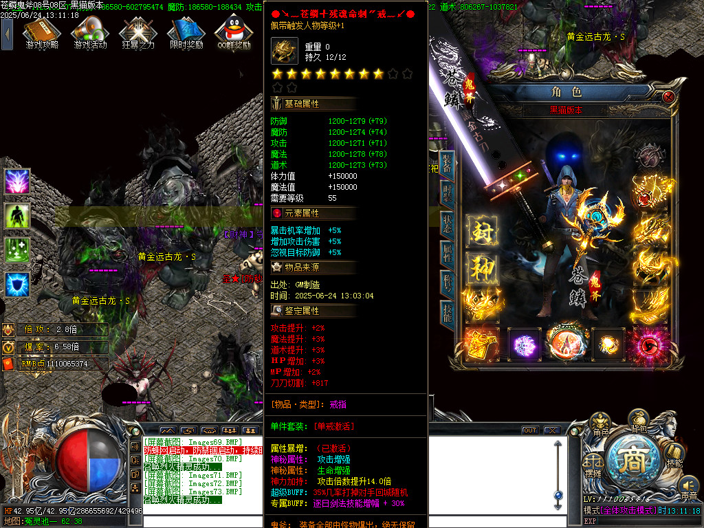 Images74.BMP