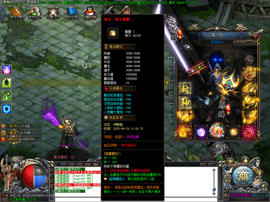 Images71.BMP