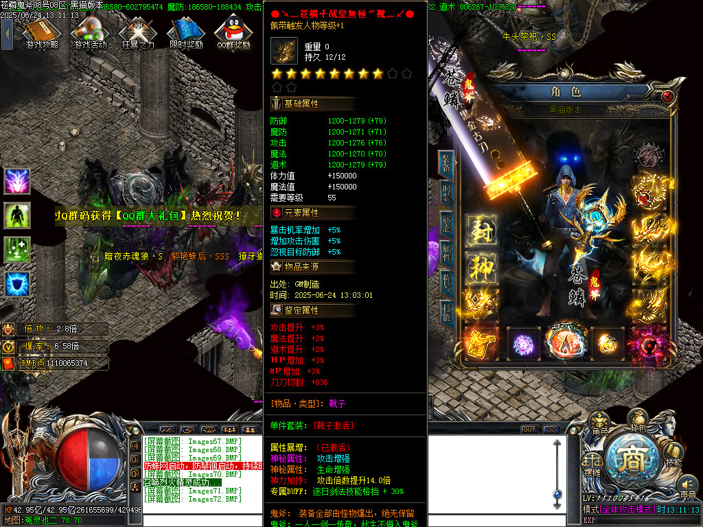 Images73.BMP