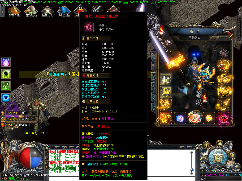 Images72.BMP