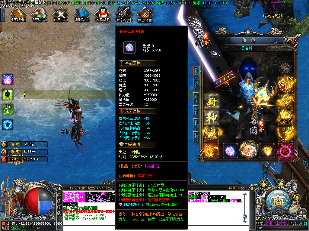 Images69.BMP