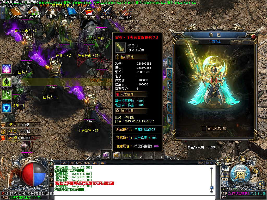 Images78.BMP