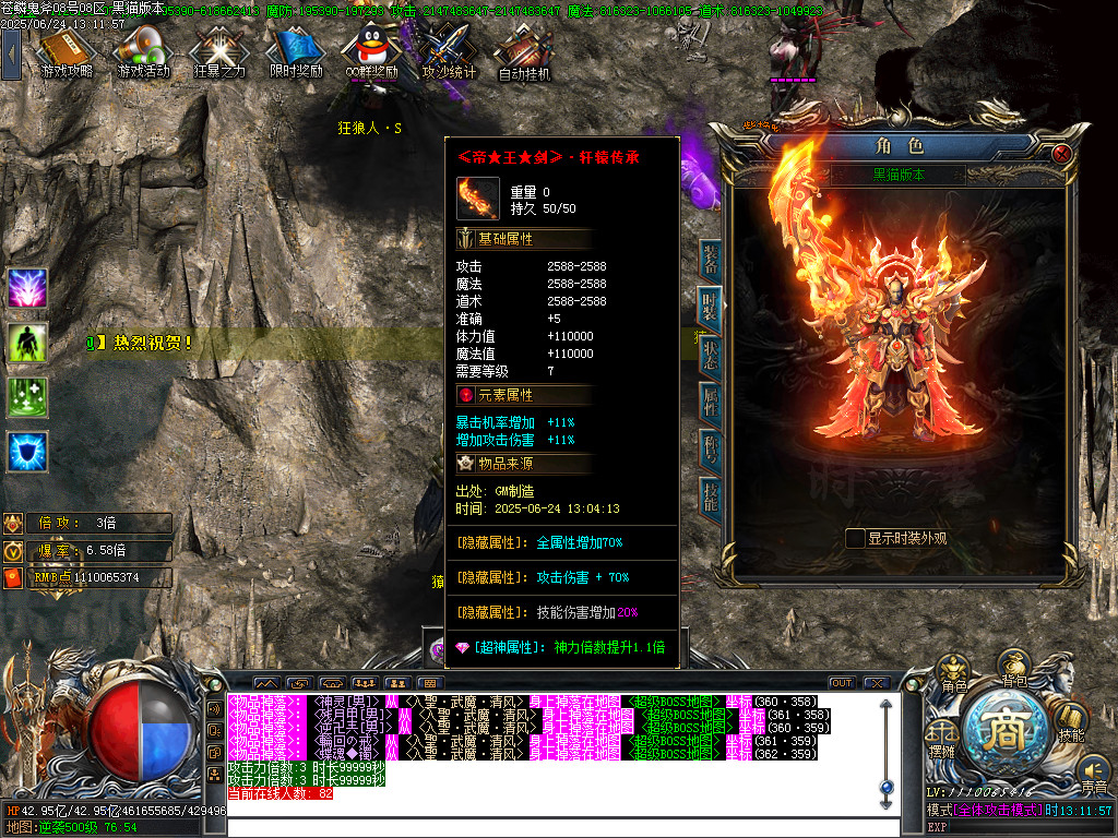 Images80.BMP