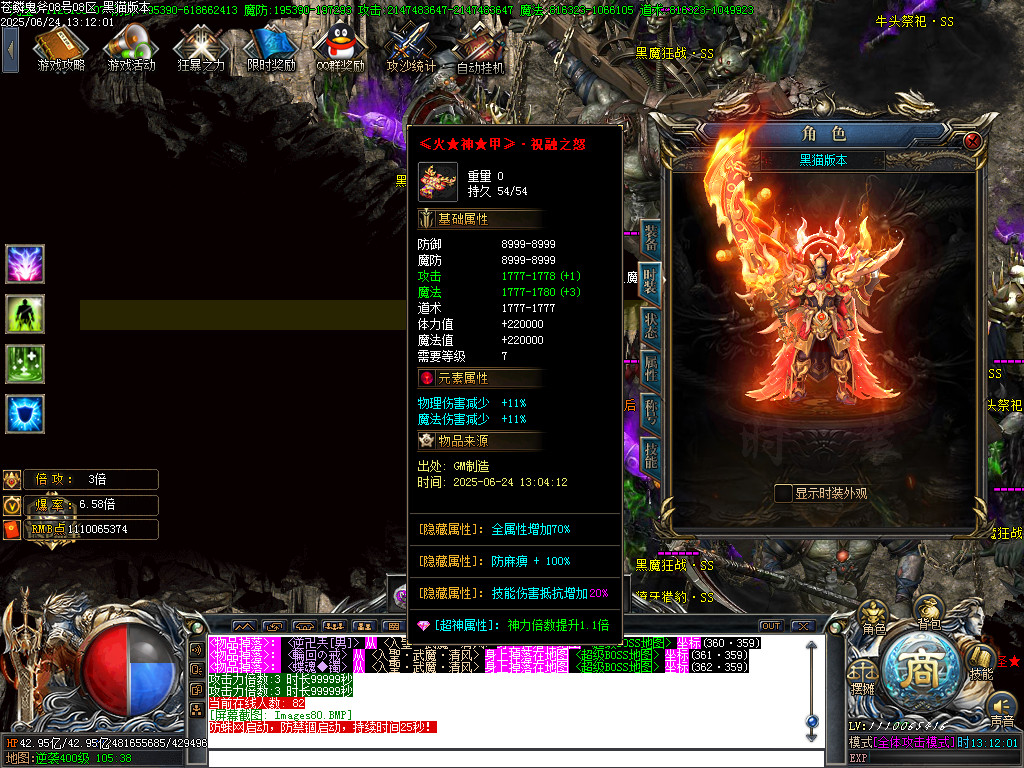Images81.BMP