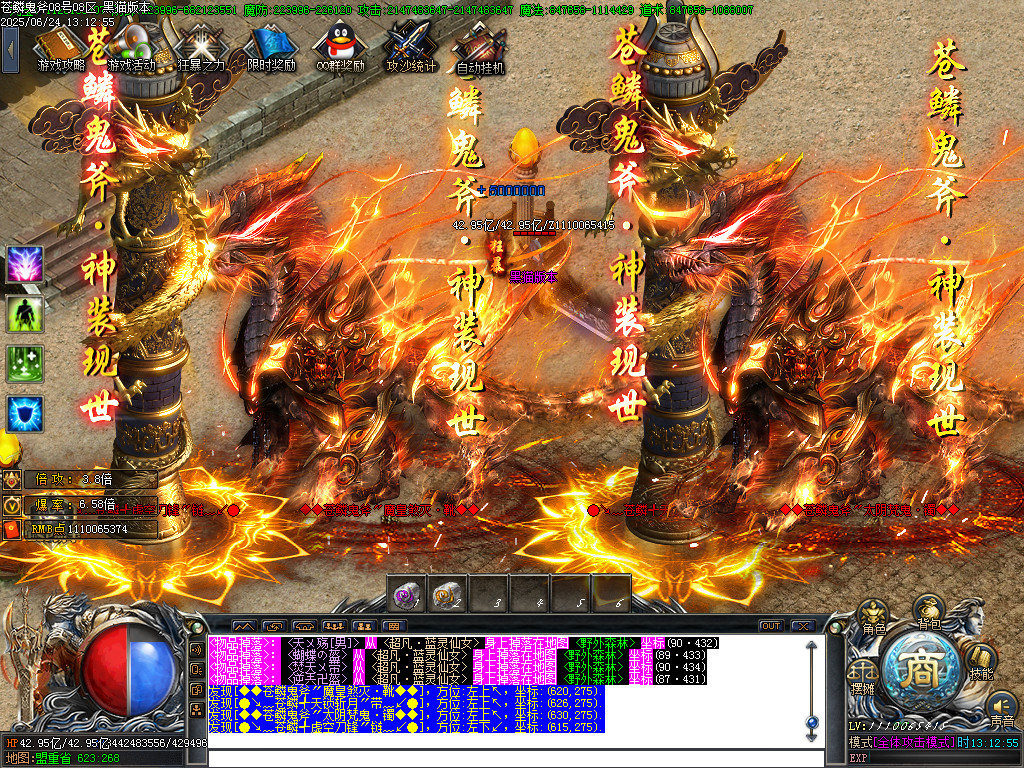 Images87.BMP