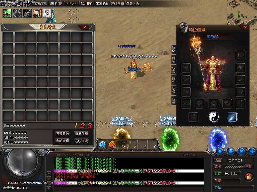 Images03.BMP