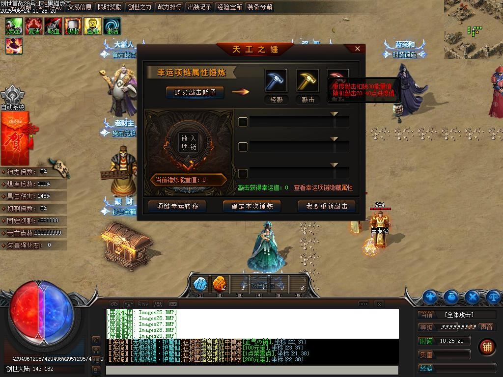 Images30.BMP