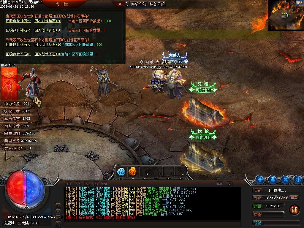 Images38.BMP