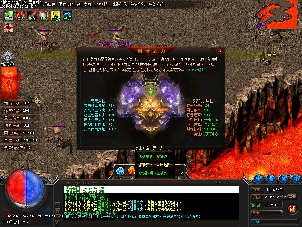 Images46.BMP