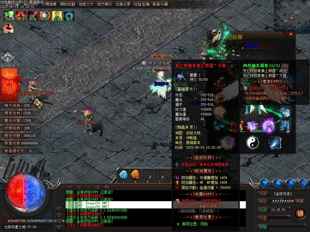 Images57.BMP