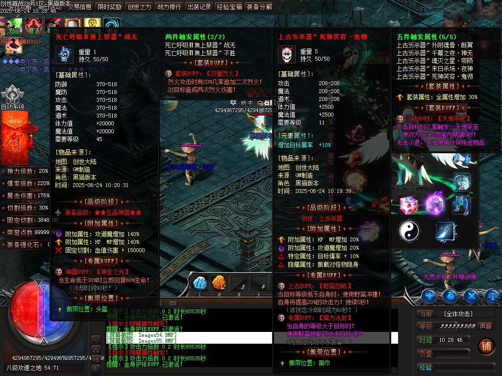 Images56.BMP