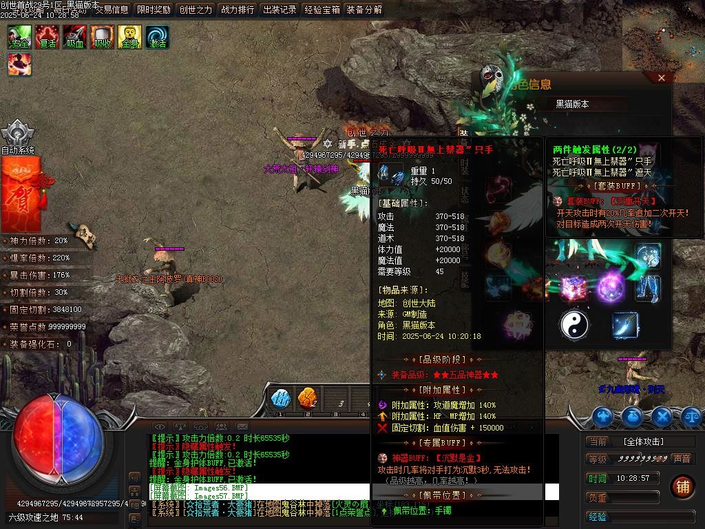 Images58.BMP