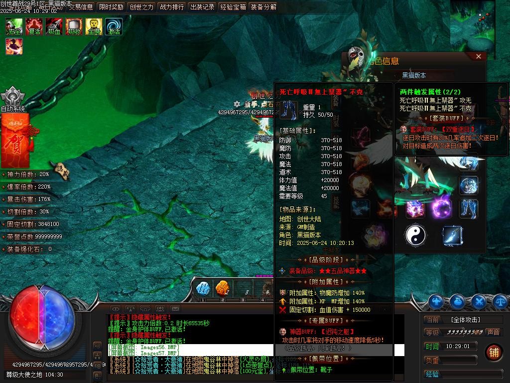 Images59.BMP