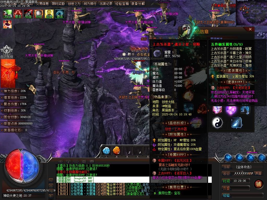 Images60.BMP