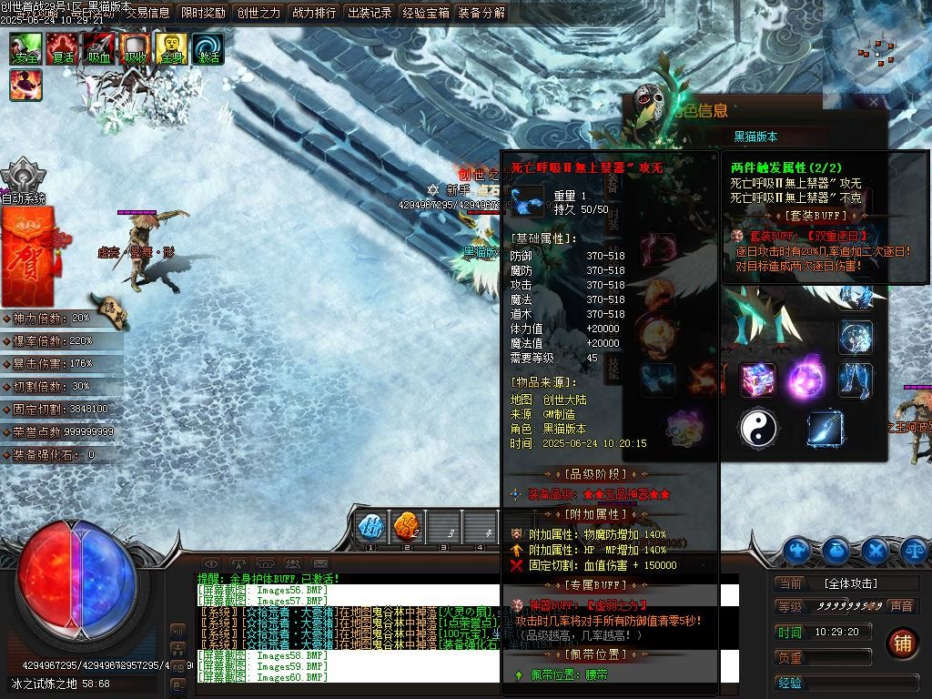 Images63.BMP