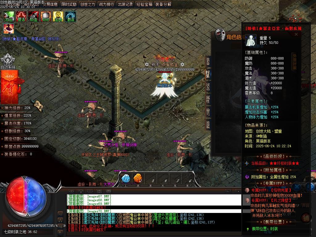 Images72.BMP