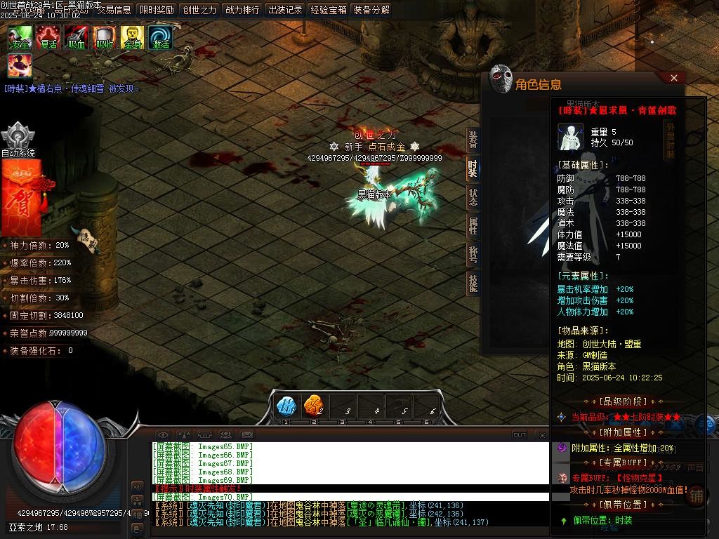 Images71.BMP