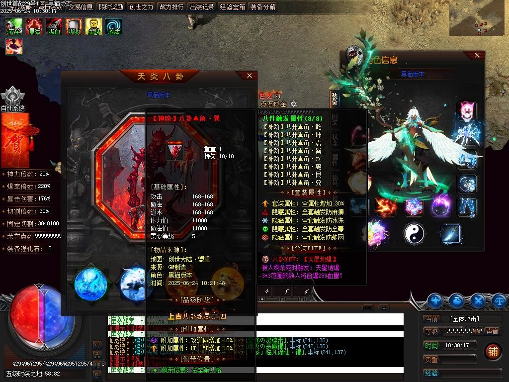 Images73.BMP