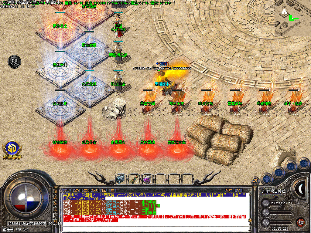 Images06.BMP