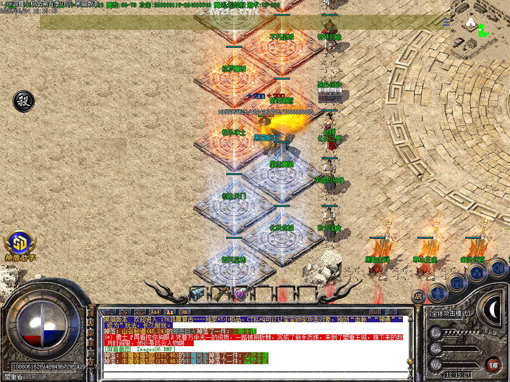 Images07.BMP