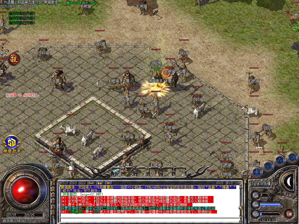 Images03.BMP