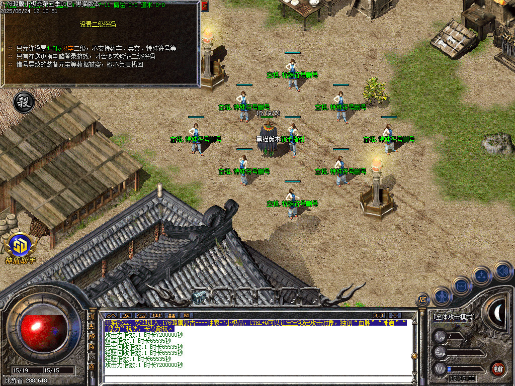 Images02.BMP