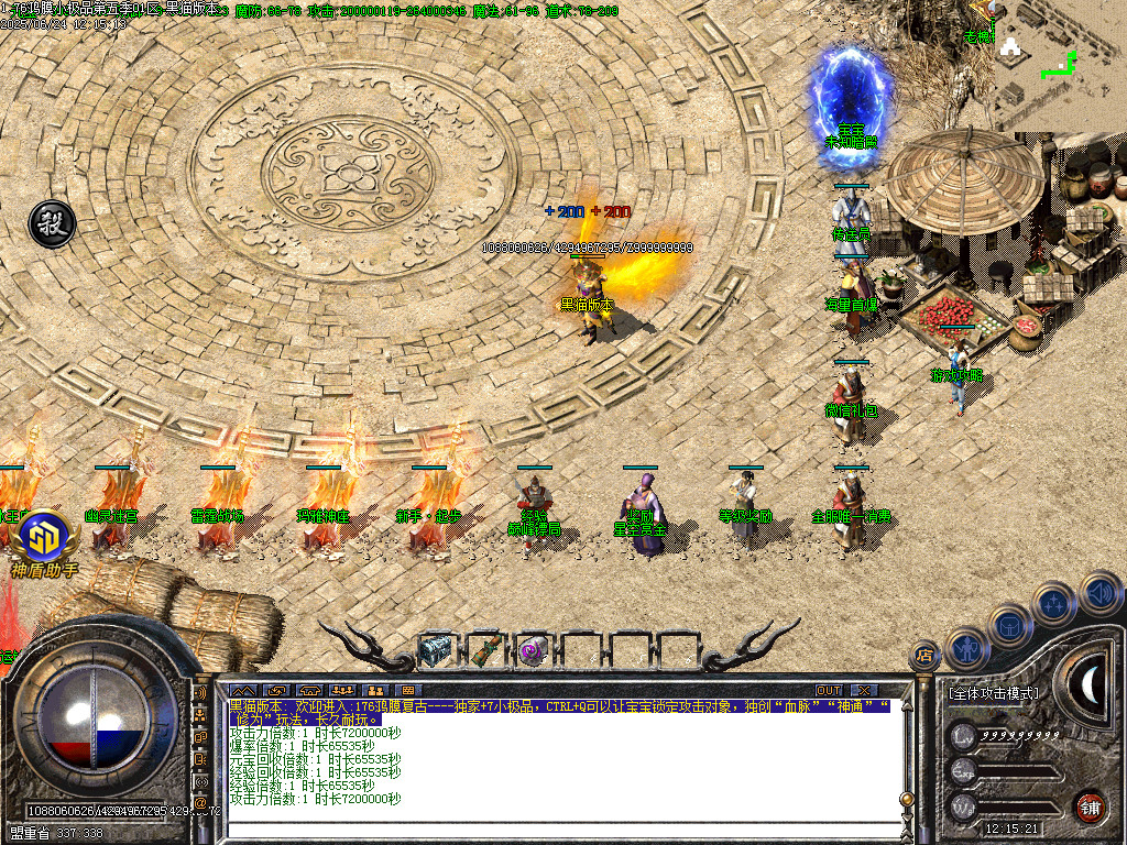 Images05.BMP