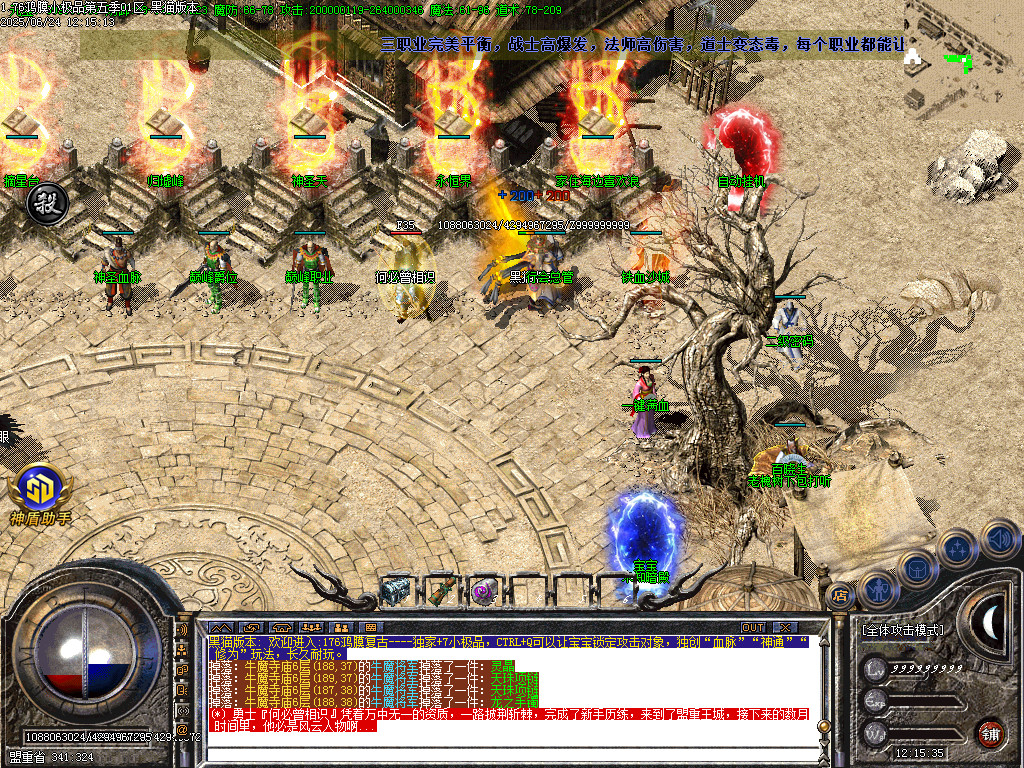 Images10.BMP