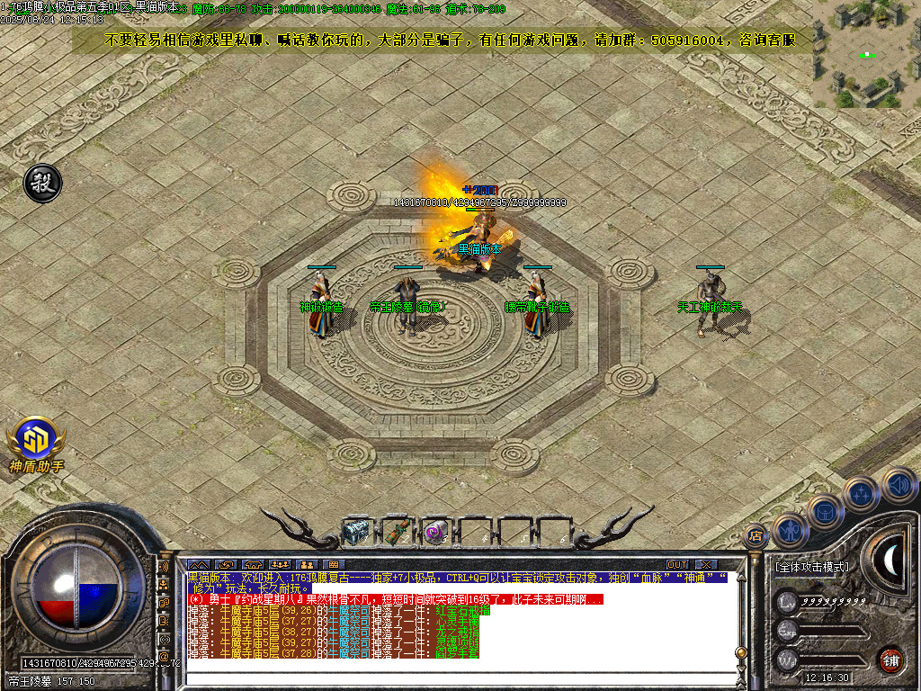 Images13.BMP