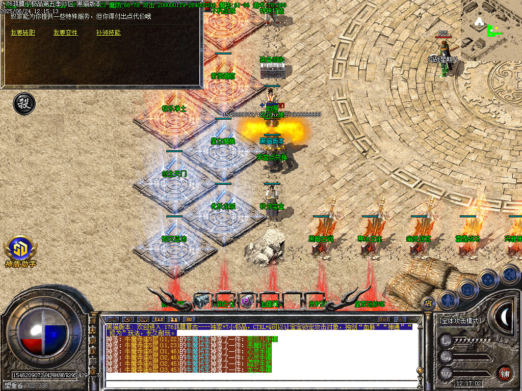 Images20.BMP