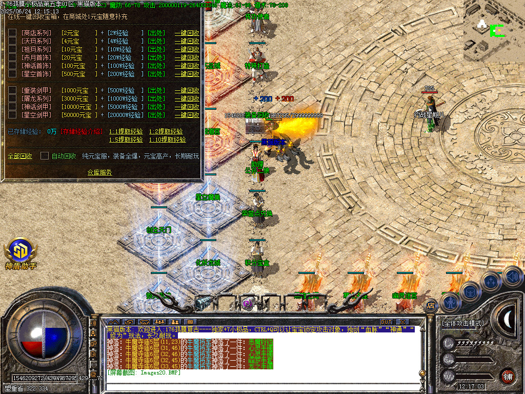 Images21.BMP