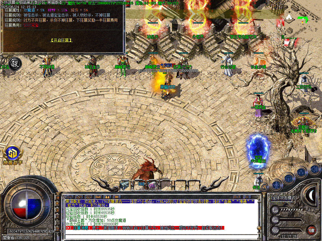 Images30.BMP