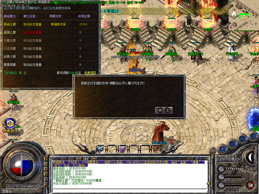 Images28.BMP