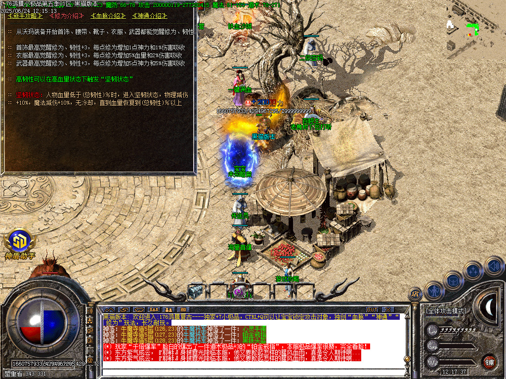 Images33.BMP