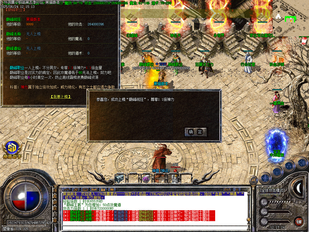 Images29.BMP