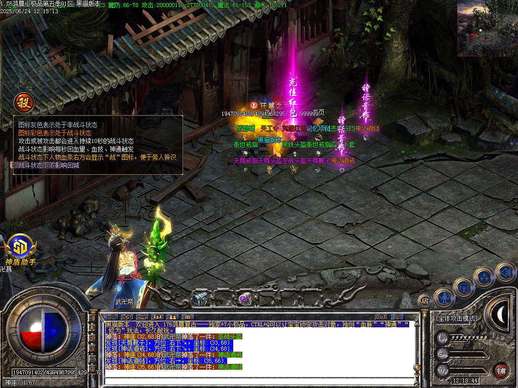 Images43.BMP