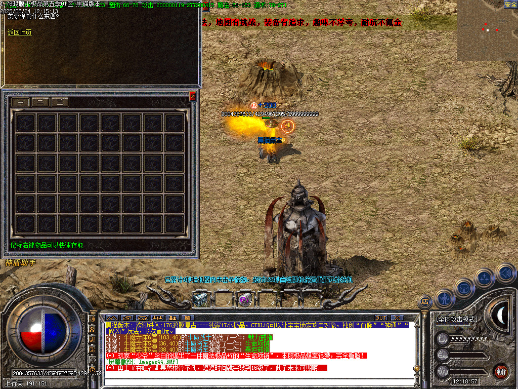 Images45.BMP