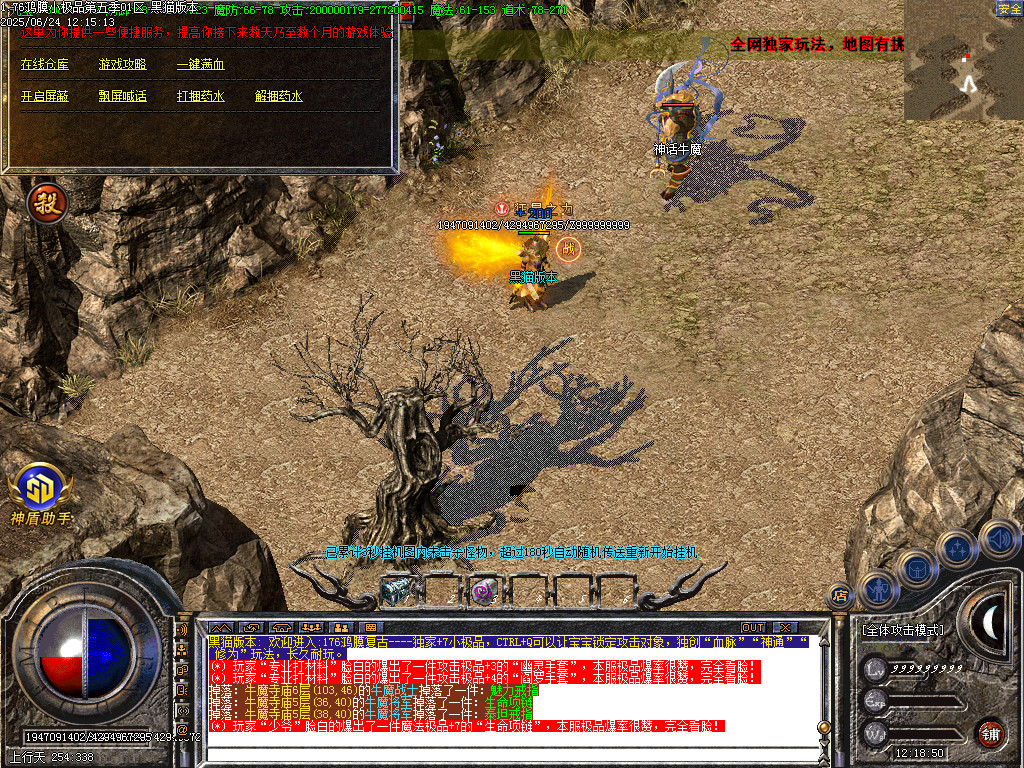 Images44.BMP