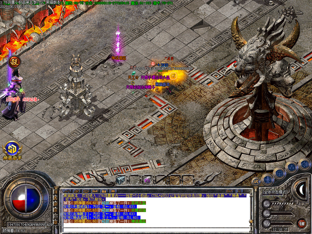 Images42.BMP