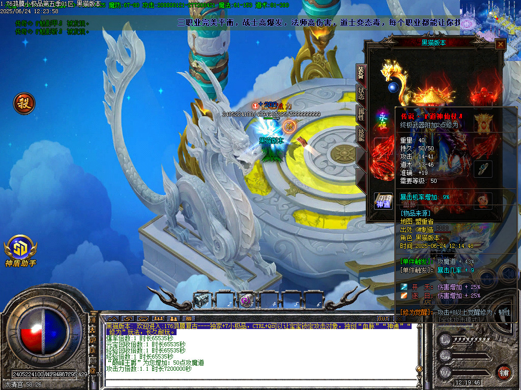 Images52.BMP