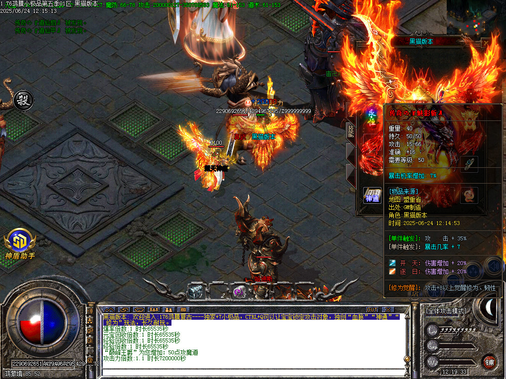 Images50.BMP