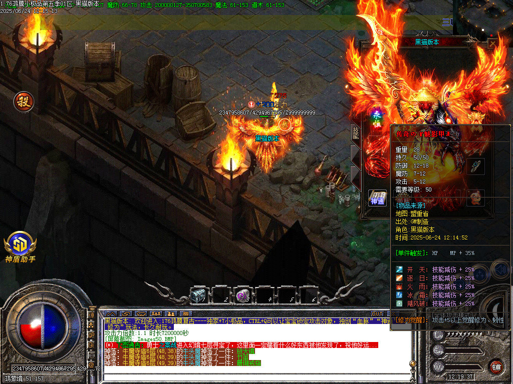 Images51.BMP