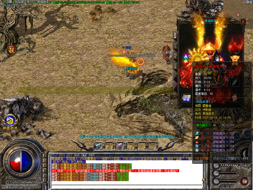 Images49.BMP