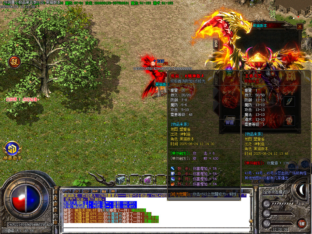 Images56.BMP