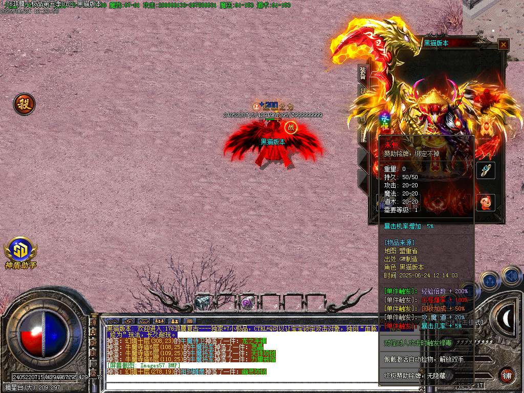 Images58.BMP