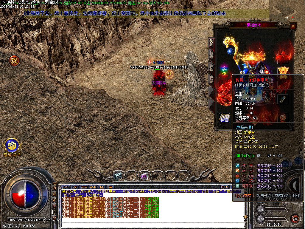 Images53.BMP