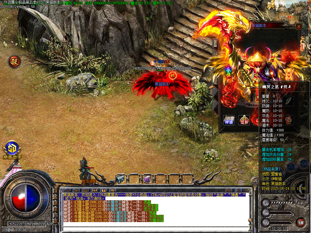 Images57.BMP