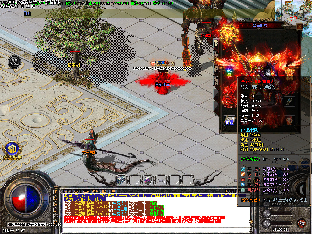 Images55.BMP