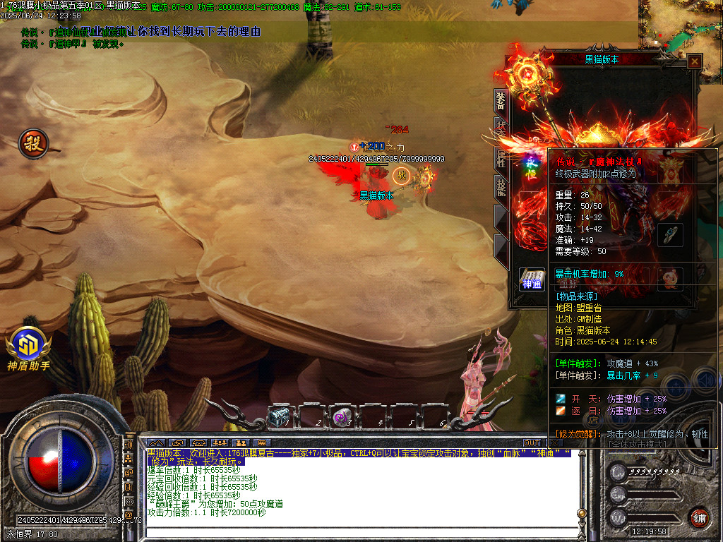 Images54.BMP